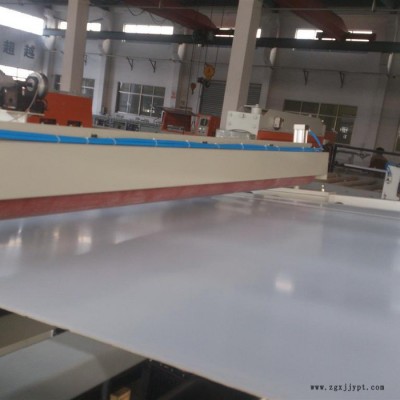 PVC擠出機(jī) PVC透明片材設(shè)備 金韋爾機(jī)械