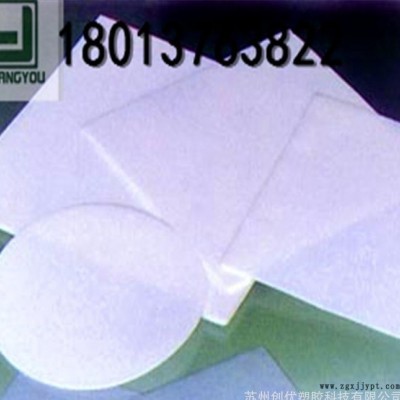 蘇州現貨亞克力PMMA乳白板，燈箱專用白色亞克力pmma板奶