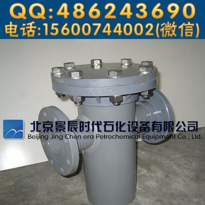 湖北孝感PVC毛發過濾器廠價 PVC立式除污器質量保障