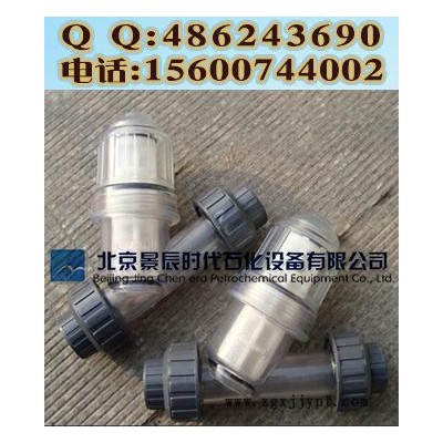 北京PVC活接透明過濾器現貨 廣東深圳塑料pvc過濾器