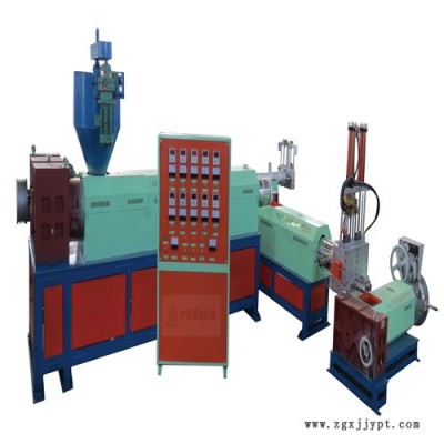 廠家供應(yīng)PVC熱切造粒機(jī) PVC造粒機(jī)價(jià)格  塑料造粒機(jī)設(shè)備