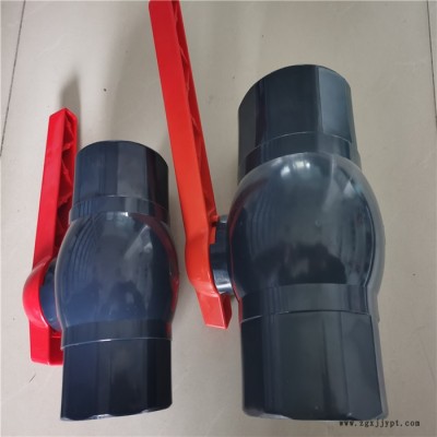 南亞牌PVC-U給水管，PVC排水管，灰色PVC-U給水管，PVC-U給水管件，PPR冷熱水管管件，PP-R冷熱水管