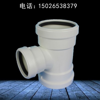 hdpe三層復合靜音管 HDPE電熔連接排水管 型號齊全 旌惠