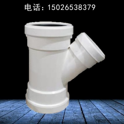 hdpe螺旋排水管 hdpe熱熔承插管 量大價優 旌惠