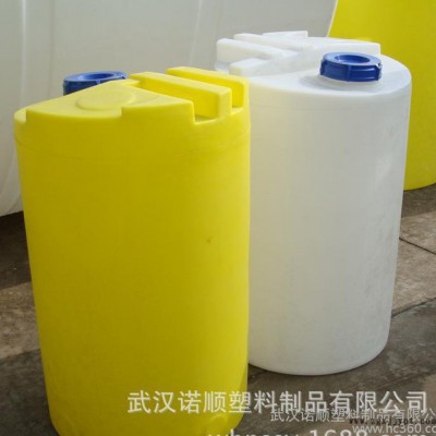 熱賣lldpe材質水PAC藥劑桶 滾塑攪拌桶 1立方加藥箱儲