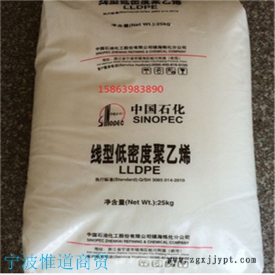 線性聚乙烯LLDPE 例如生產袋子、垃圾袋、彈性包裝物、工業用襯套、巾式襯套和購物袋，這些都是利用改進強度和韌性后這種樹