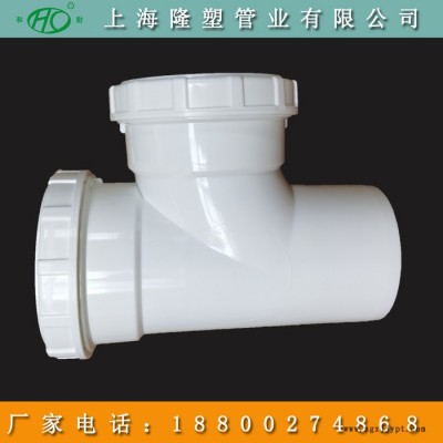 HDPE電熔連接排水管 HDPE壓蓋承插排水管 現貨供應 和財