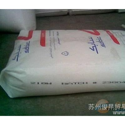 供應線性聚乙烯LLDPE