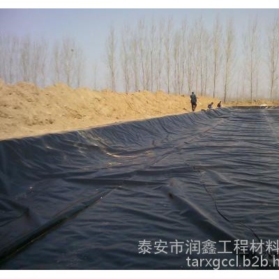 HDPE防滲土工膜 hdpe排水板 hdpe養殖膜 聚乙烯土工膜江蘇省南京生產廠家 hdpe排水板hdpe養殖膜