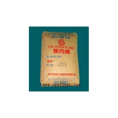 供應HIPS 臺灣化纖 HP8250  聚苯乙稀HIPS