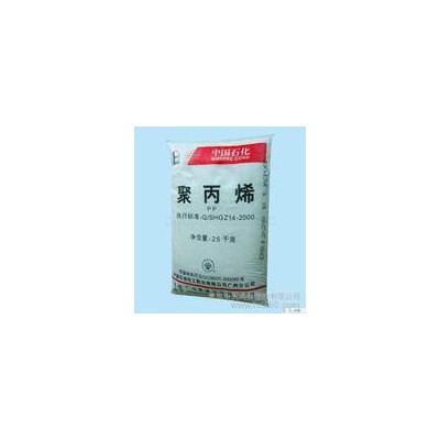 聚苯乙稀HIPS 臺灣化纖 HP8250