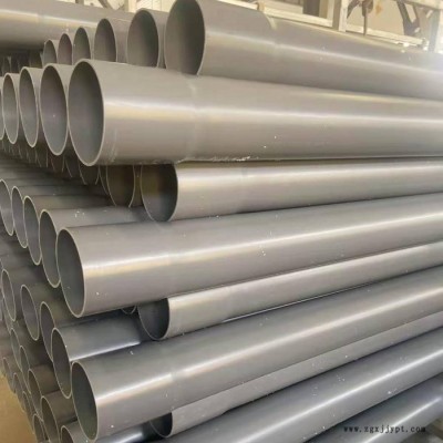 瑞光牌 UPVC給水管材φ225 自來水管 PVC-U市政供水管材 大口徑pvc農田灌溉管材 山東廠家