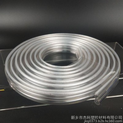 杰科塑膠  沖洗電線管 雙排電線管 PVC透明管 廠家供應現貨 量大從優