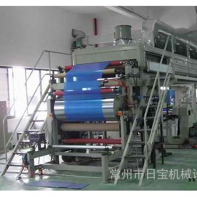 供應日寶日寶BOPP涂布機、日寶云母帶機
