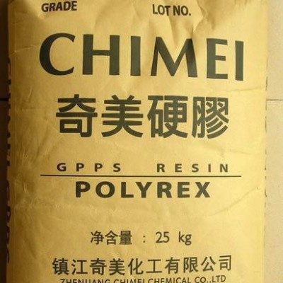 GPPS/鎮江奇美/PG-33 塑膠原料