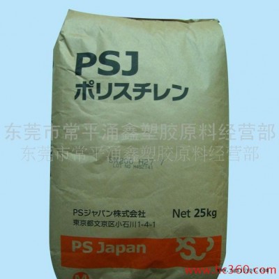 供應 GPPS 日本電氣化學 XC-315