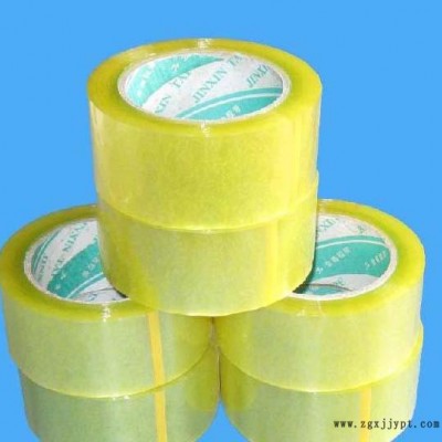 顏色的BOPP封箱膠帶，牛皮紙膠帶，雙面膠帶