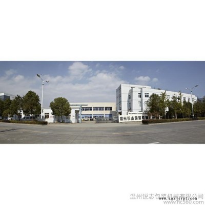供應銳志QFJ-IV  薄膜PE、OPP、BOPP、LDPE、分切機