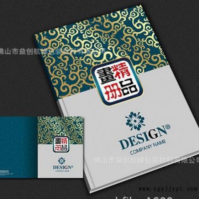**絨面觸感膜 BOPP防刮花啞膜 BOPP觸感膜 耐磨工業預涂