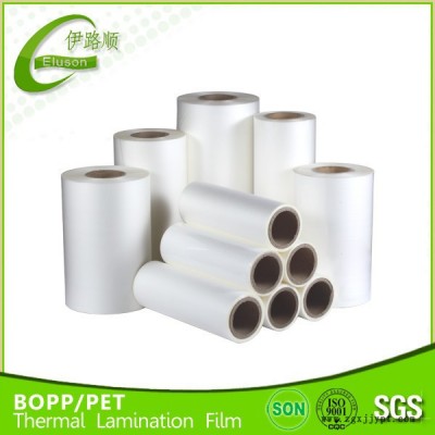 伊路順復合材料包裝制品,opp觸感膜，bopp預涂觸感膜，30mic,30um預涂觸感膜，量大