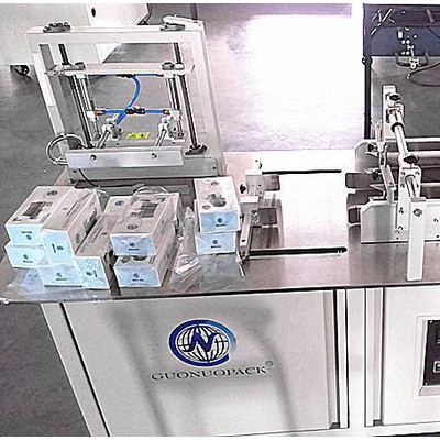 廣州化妝品三維包裝機——煙膜/bopp膜/玻璃紙廠家批發