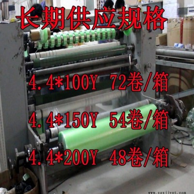 深圳BOPP封箱膠帶批發   深圳封箱膠帶廠家   深圳封箱膠帶訂做