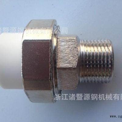 PP-R鐵質(zhì)25m活接大外絲，補(bǔ)芯，內(nèi)外絲，對(duì)絲，直通三通，彎頭