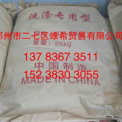供應(yīng)專賣上海6502凈洗劑、磺酸、AES質(zhì)量保證 量大從優(yōu)歡迎咨詢