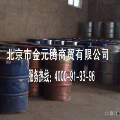 洗滌劑原料AES大量促銷來金元騰化工實體店，服務熱線：4000-91-93-96