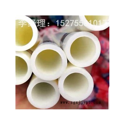 供應PPR給水管_PPR冷熱水給水管_PPR飲水管_PP-R給水管