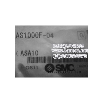 優惠優價優惠優價AS1000F-04 ASA11(圖)現貨