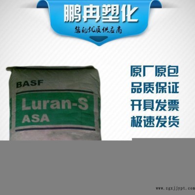 暢通cpvc電力管批發 cpvc電力管批發   cpvc電線保護管