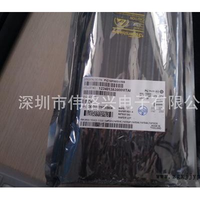 現貨COP498N 實庫存 NS原裝集成電路IC DIP14
