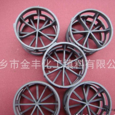 金豐供應CPVC鮑爾環.塑料CPVC鮑爾環化工填料