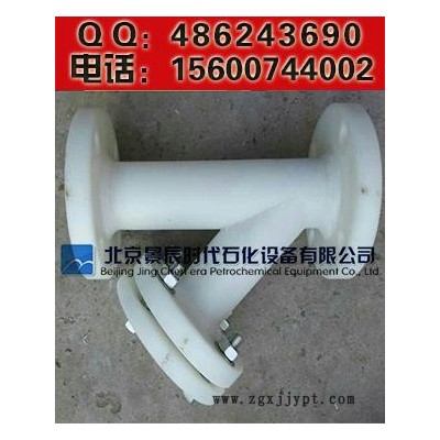 青島Y型PP過(guò)濾器 沈陽(yáng)PP-Y型過(guò)濾器 石家莊PP過(guò)濾器
