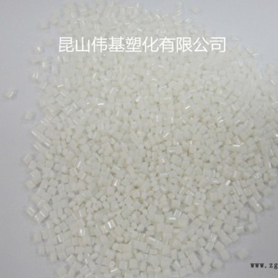 長期供應 ASA 錦湖日麗 xc-190 高抗沖 擠出級