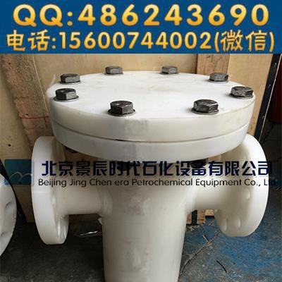 筒形籃式過(guò)濾器PP材質(zhì) 防腐蝕耐酸堿PP管道過(guò)濾器