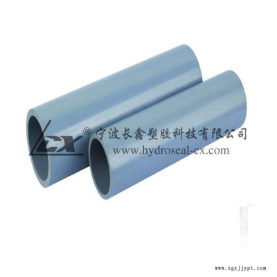CPVC管材，CPVC化工管材，美標CPVC管材，CPVC管道
