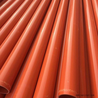 直銷(xiāo)四川 貴州 重慶 云南 西藏cpvc電力管 市政工程電力管