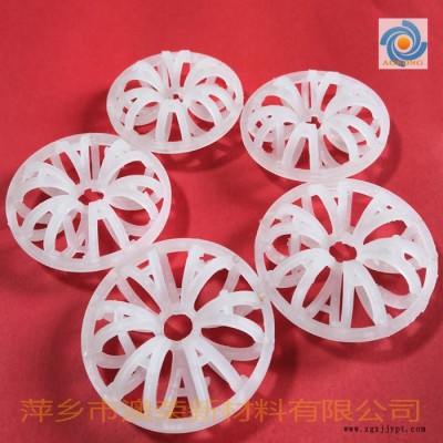 PP花環填料 泰勒花環填料 塑料A型梅花環 科期特花環 PVC CPVC PVDF PFA UPVC花環填料 澳榮牌