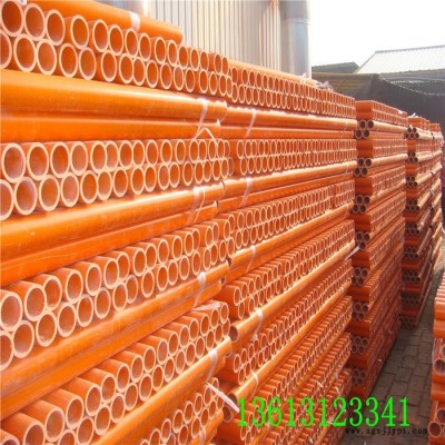 廠家**c-pvc電力管 電力管報價 規格齊全 質量上等 CPVC管材