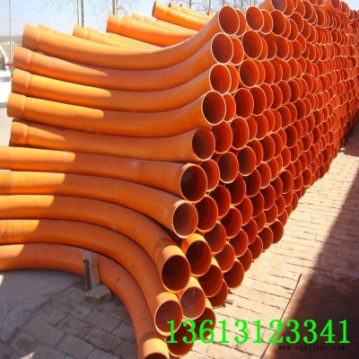 cpvc125電力管實價，暢銷全國，橘紅色125**PVC電力管制造廠家 CPVC電纜保護管125*5.0mm