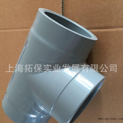 CPVC三通  CPVC耐腐蝕  那酸堿工業級等徑三通 彎頭