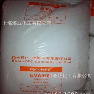 EVA揚子巴斯夫V5110J 揚子巴斯夫eva