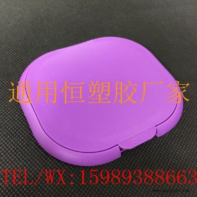 供應(yīng)蘭州濕巾蓋PP濕巾蓋橢圓翻蓋濕紙巾蓋