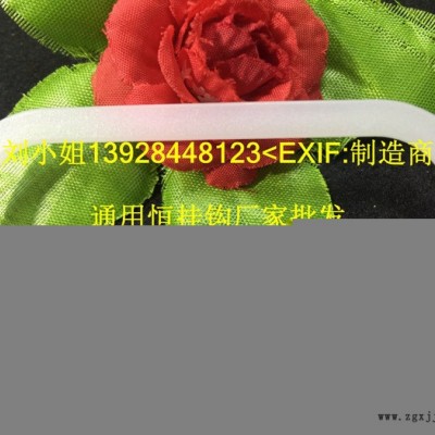 供應(yīng)浙江包裝材料提手，PP扣手，米袋提把，手提扣 PP拎手