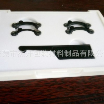 【定位包裝】eva減震內襯 白色eva內襯內托 高彈eva內襯定制