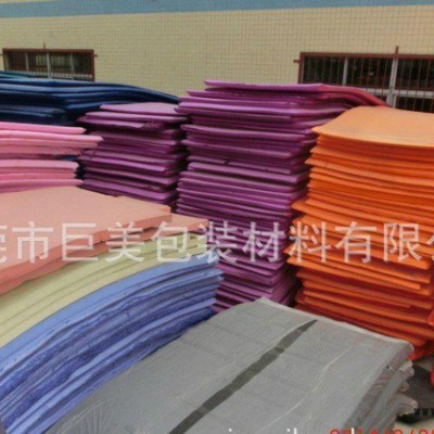 東莞EVA單面背膠  EVA單面背膠成型