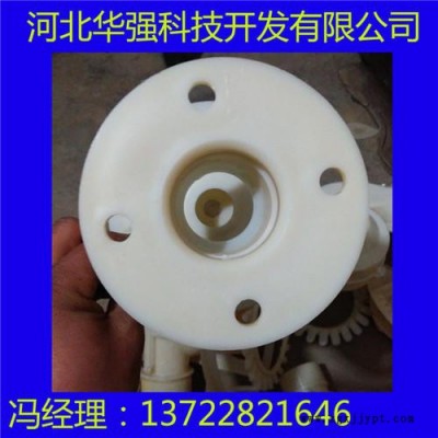 專業供應 PP螺旋噴頭   冷卻塔噴頭   大花蘭噴頭