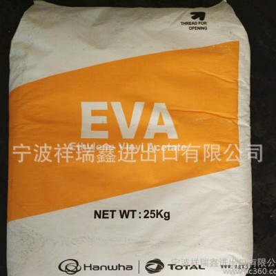 代理發泡級EVA/韓國三星/E153F